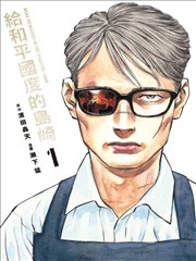 离线缓存型影视大全全部免费的软件样本封面